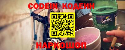 эйфоретик Кингисепп