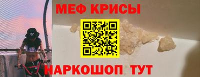 гашиш Кимры