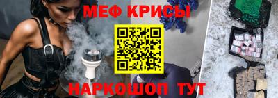 эйфоретик Кингисепп