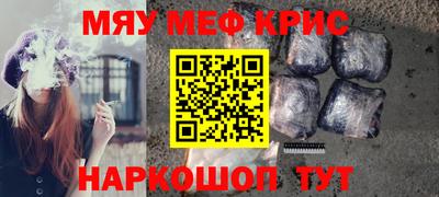 гашиш Кимры