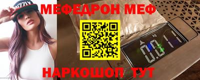 амф Кинель