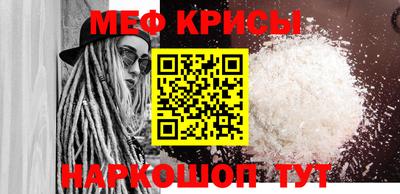 эйфоретик Кингисепп