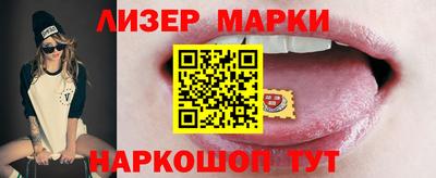 гашиш Кимры