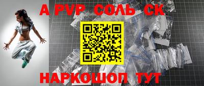гашиш Кимры