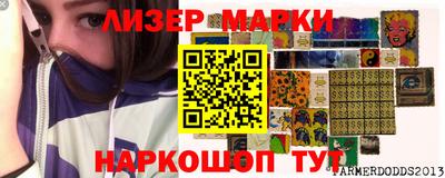 амф Кинель