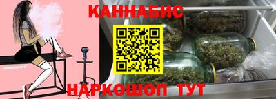 гашиш Кимры