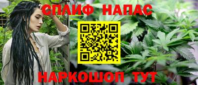 гашиш Кимры
