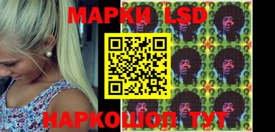 гашиш Кимры
