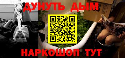 амф Кинель