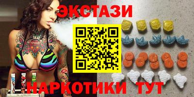 эйфоретик Кингисепп