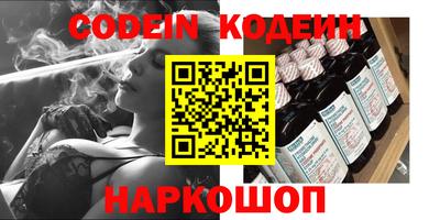 гашиш Кимры