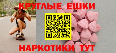 амф Кинель