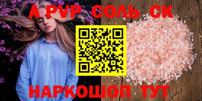 гашиш Кимры