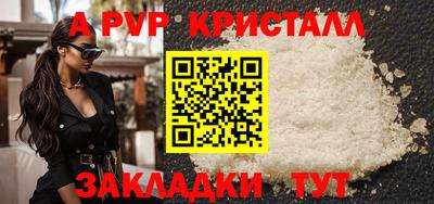 гашиш Кимры