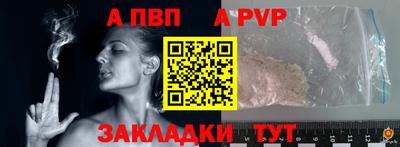 гашиш Кимры