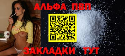амф Кинель