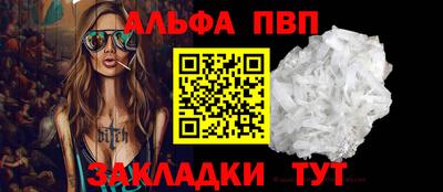 эйфоретик Кингисепп