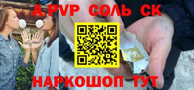 гашиш Кимры