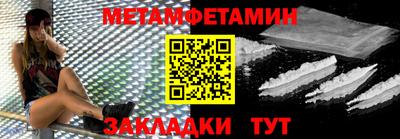 эйфоретик Кингисепп