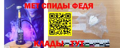 эйфоретик Кингисепп