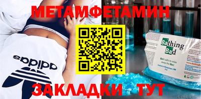 эйфоретик Кингисепп