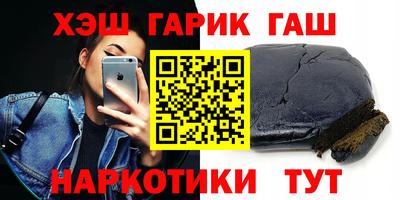 амф Кинель