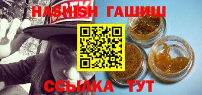 эйфоретик Кингисепп