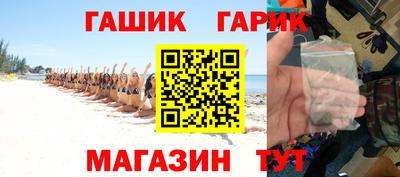эйфоретик Кингисепп