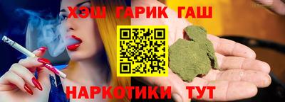 амф Кинель