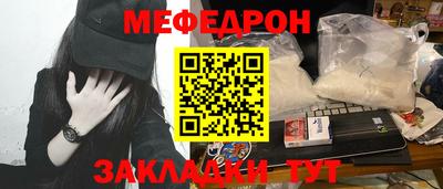 эйфоретик Кингисепп
