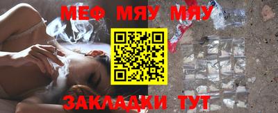 гашиш Кимры