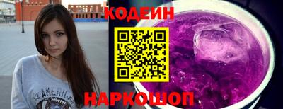 амф Кинель