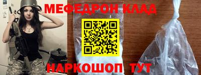 эйфоретик Кингисепп