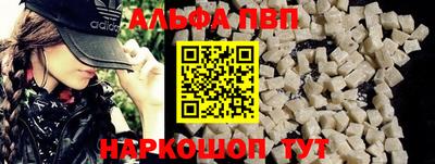 гашиш Кимры