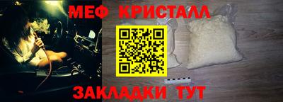 гашиш Кимры